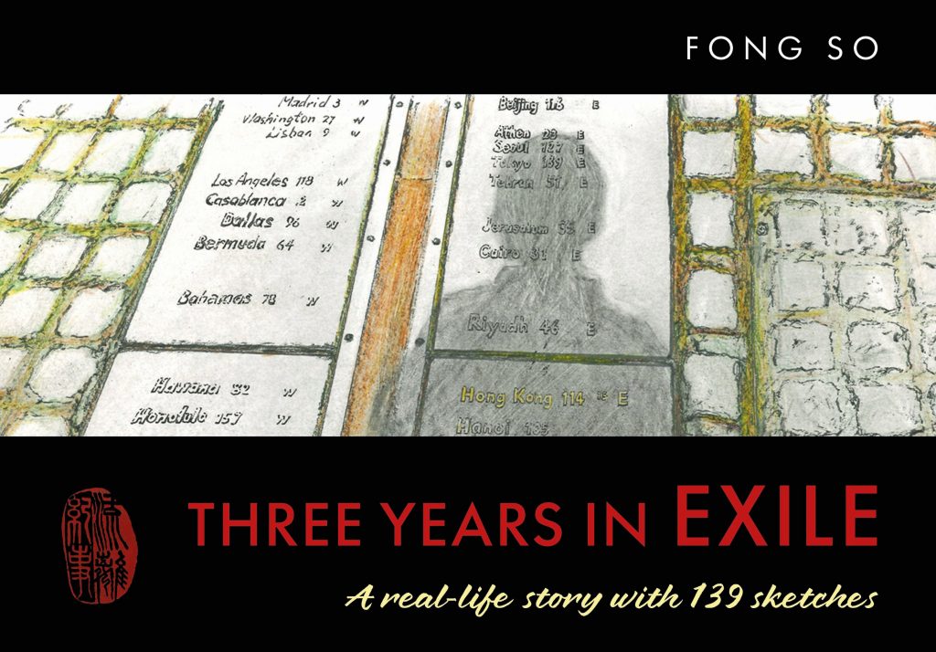 WhatsNew-3years-new-book